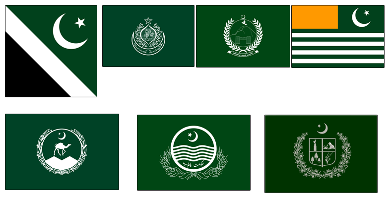 Flag of Pakistan | History, Meaning, Color, Symbol, Pictures