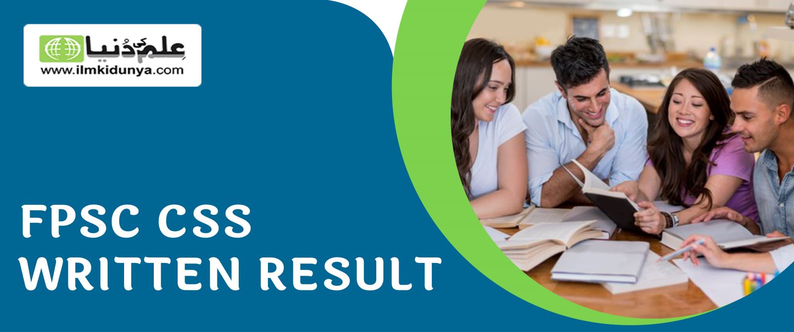 CSS Written Test Result 2024 FPSC CSS result 2024 Online PDF