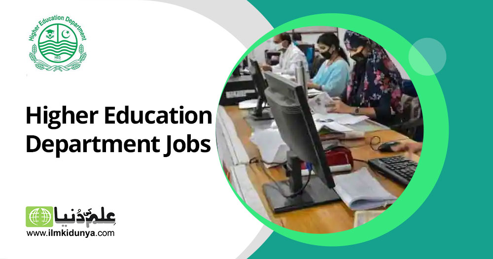 education department jobs