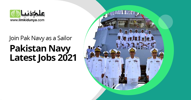 join pakistan navy