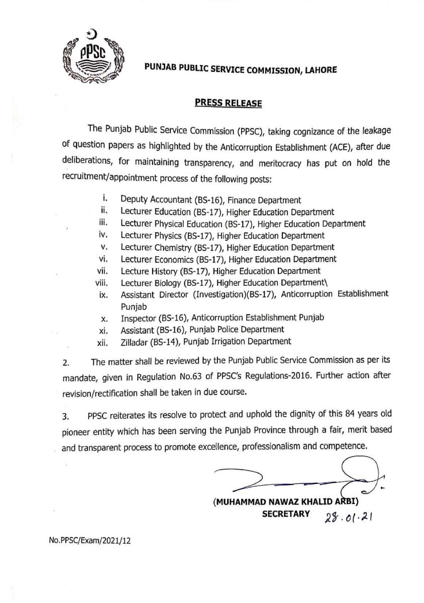 PPSC PRESS RELEASE