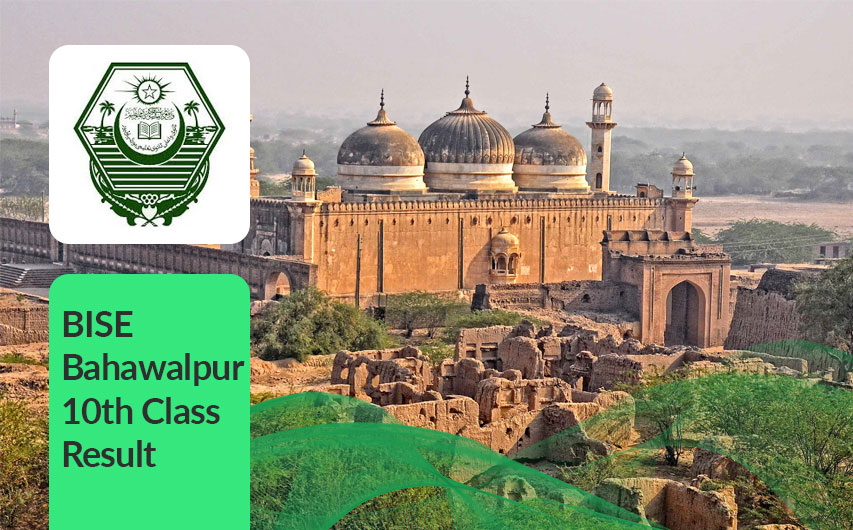 10th Class Result Bahawalpur board