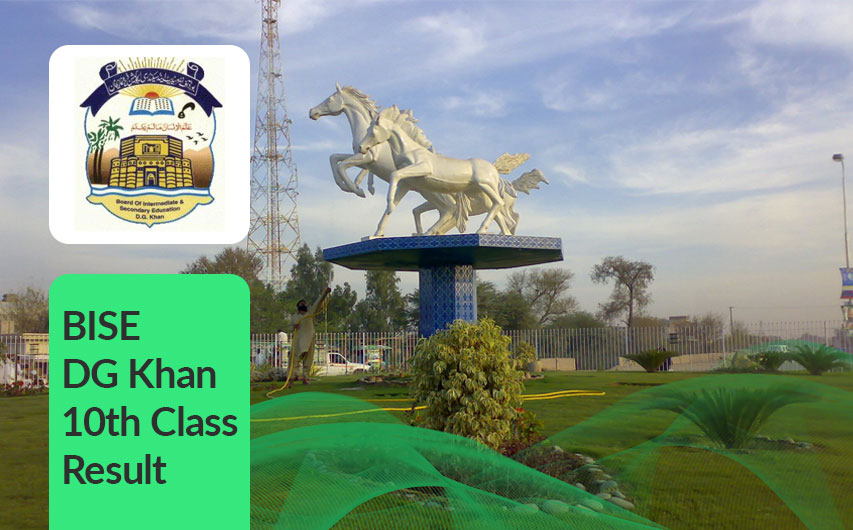 10th Class Result DG Khan Board