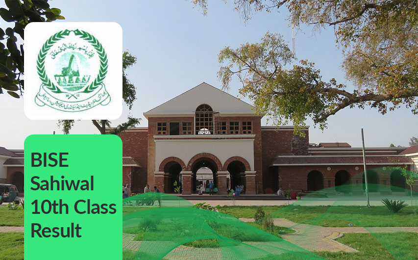 10th class result Sahiwal board 