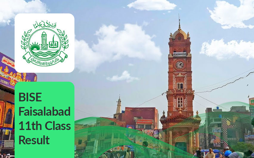 11th Class result Faisalabad board