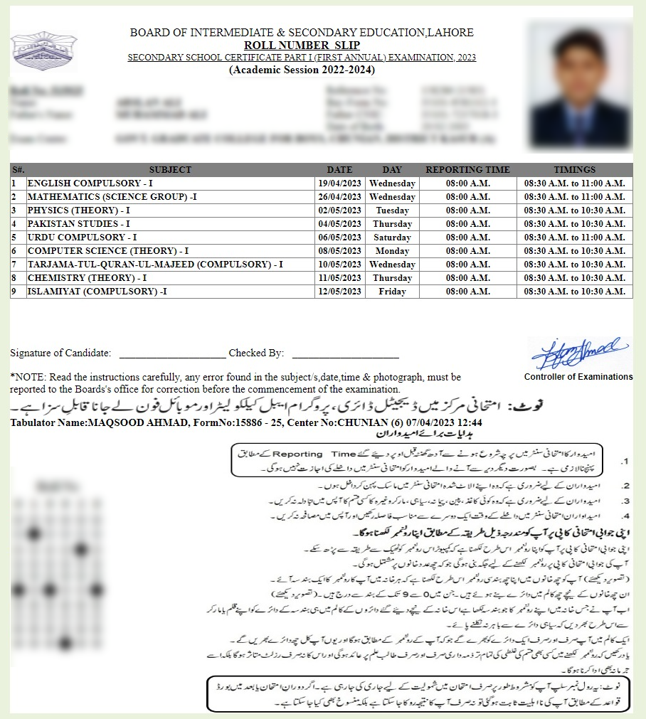 BISE Lahore Board 10th Class Roll Number Slip 2024
