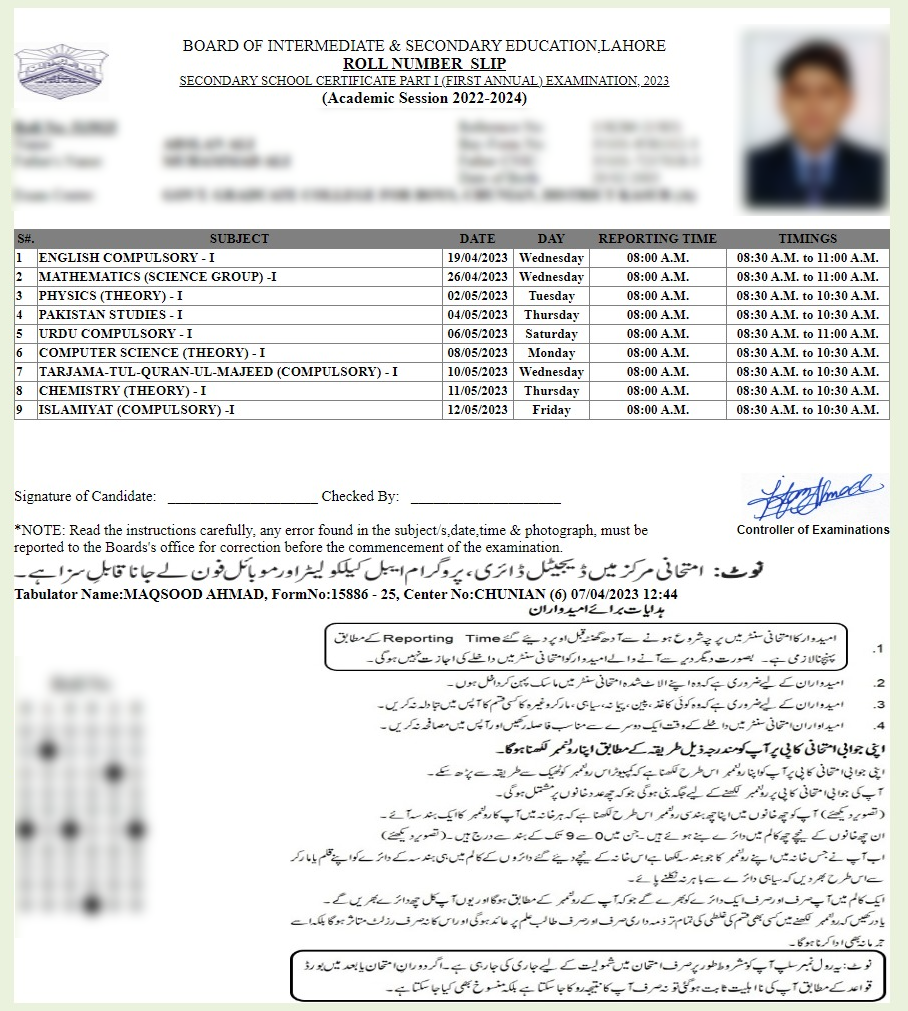 Bise Grw Result 2025 10th Class