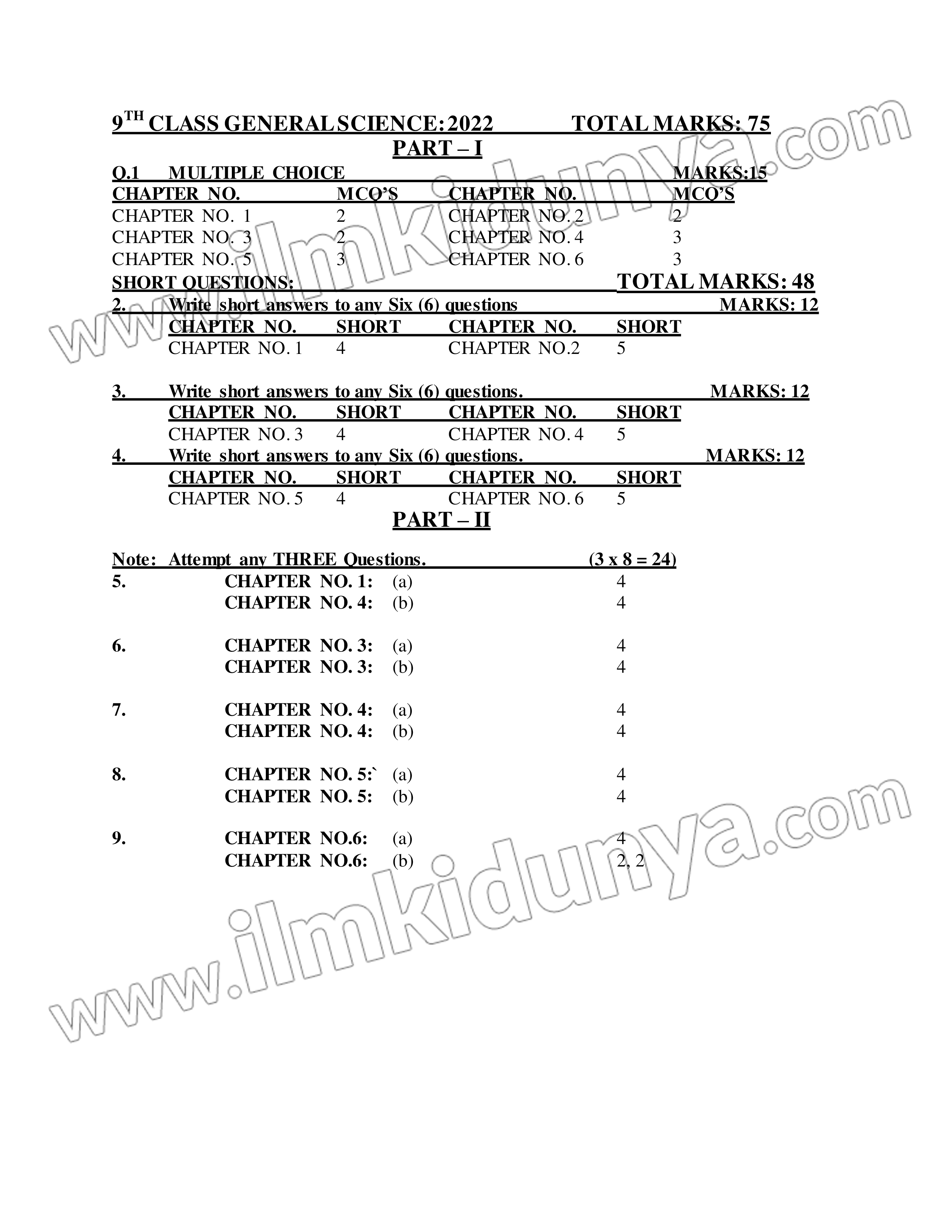 9th Class Urdu Pairing Scheme All Punjab Sindh Federal 44 OFF   9TH CLASS GENERAL SCIENCE 