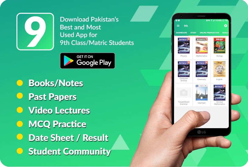 9th-class-books-notes-app