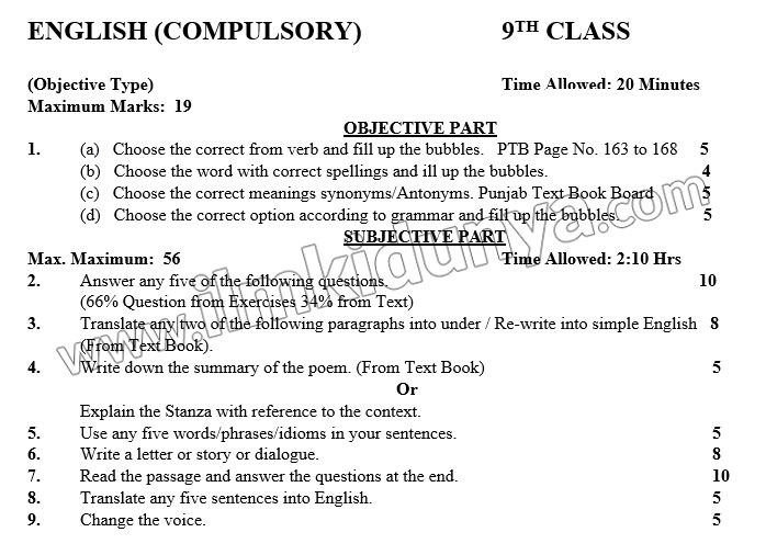 class 9 english chapter 1 question answer, class 9 new curriculum 2024
