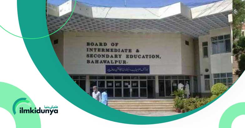 bise Bahawalpur board result 2024