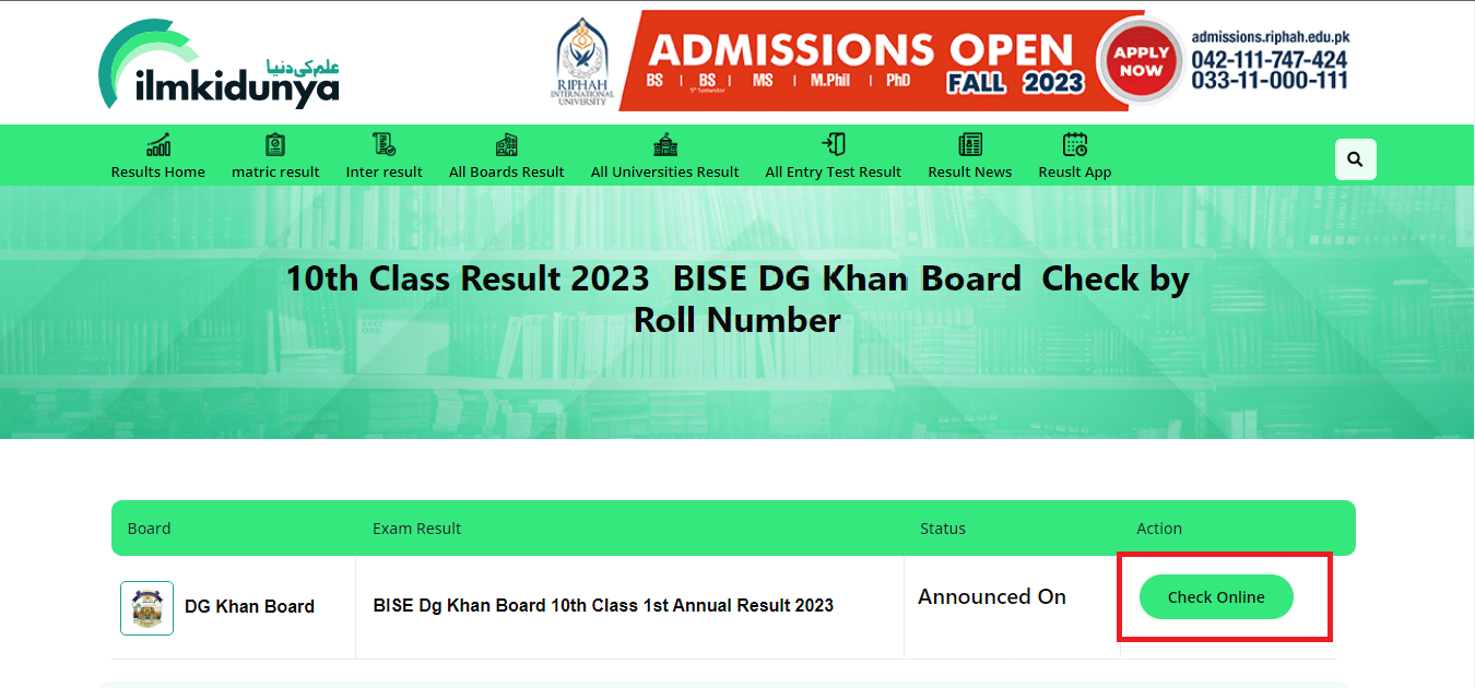 bise-dg-khan-result-2023-class-10