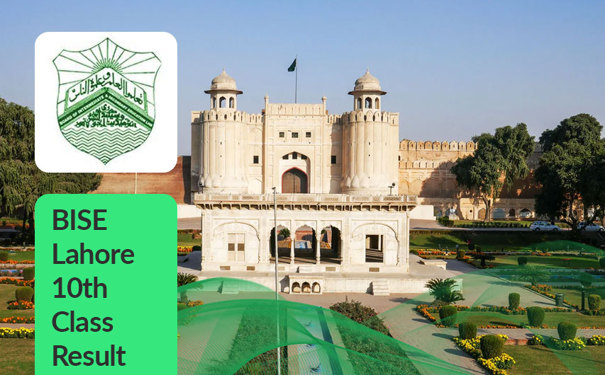 10th class result 2024 lahore board