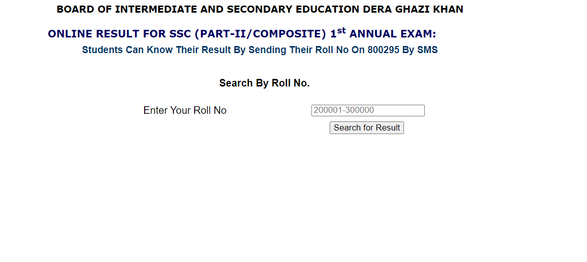 bise-dg-khan-result-2023