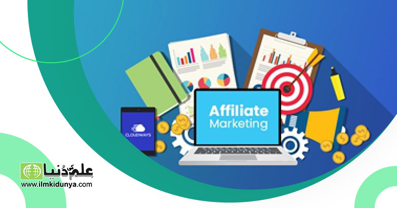 affiliate marketing