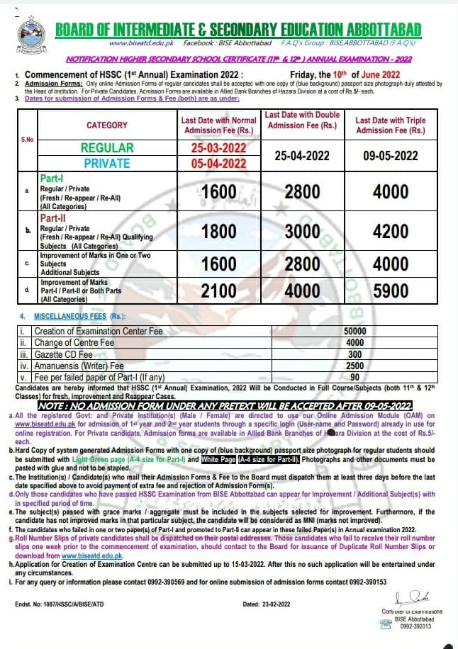 Bise Abbottabad Board Fa Fsc Date Sheet Part