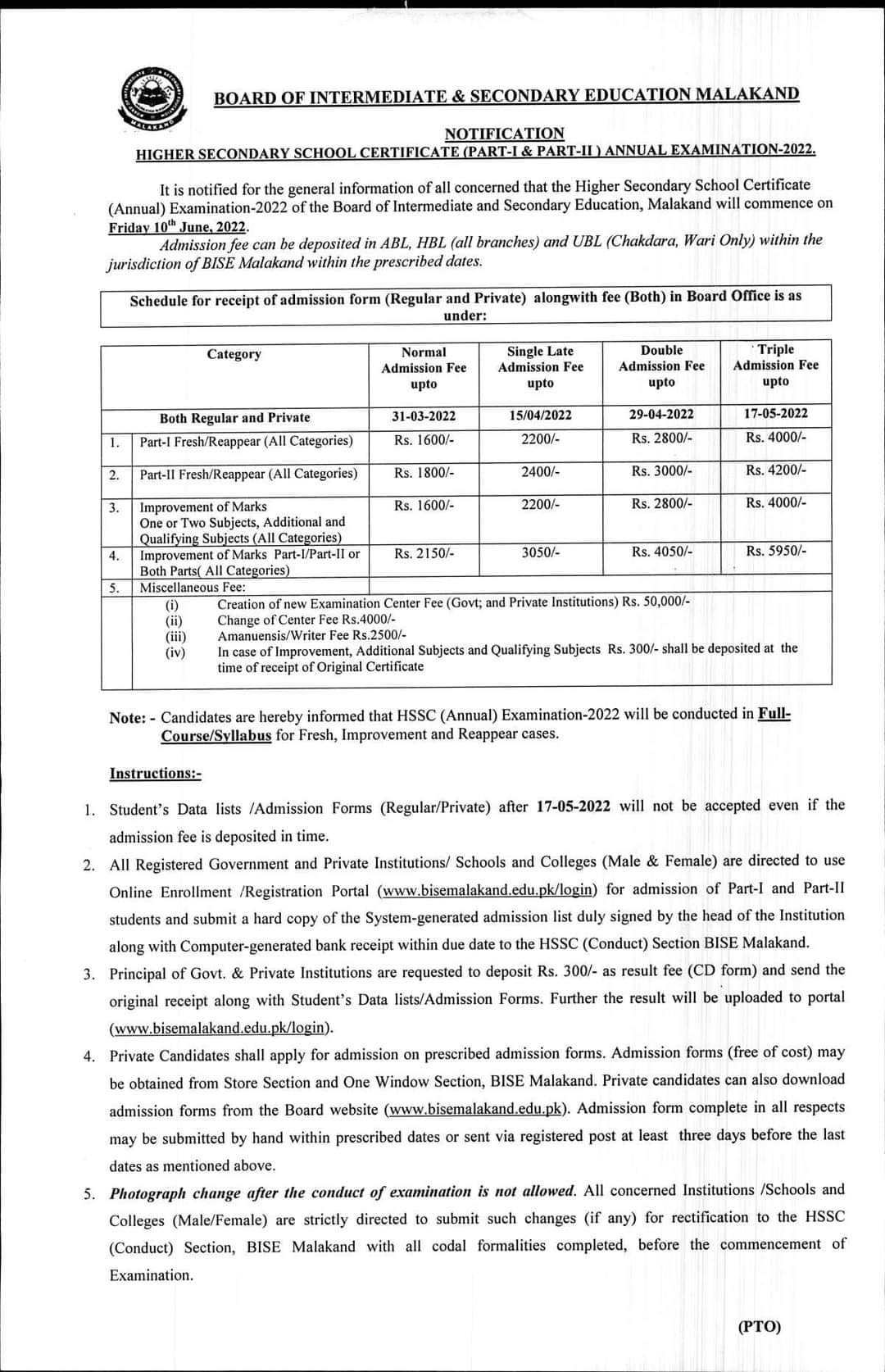 Bise Malakand Board Th Class Date Sheet