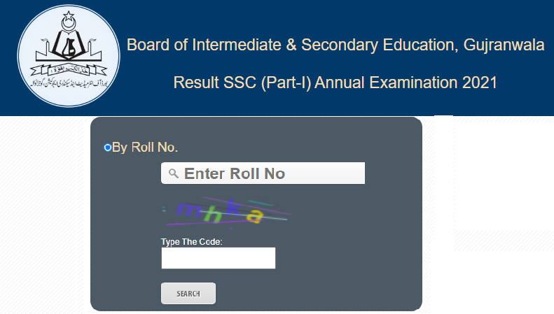 Gujranwala board 9th Class Result 2023 by roll number 