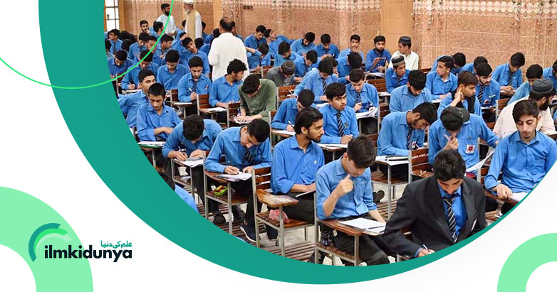 Punjab Boards Announces Inter Exam Schedule for 2025