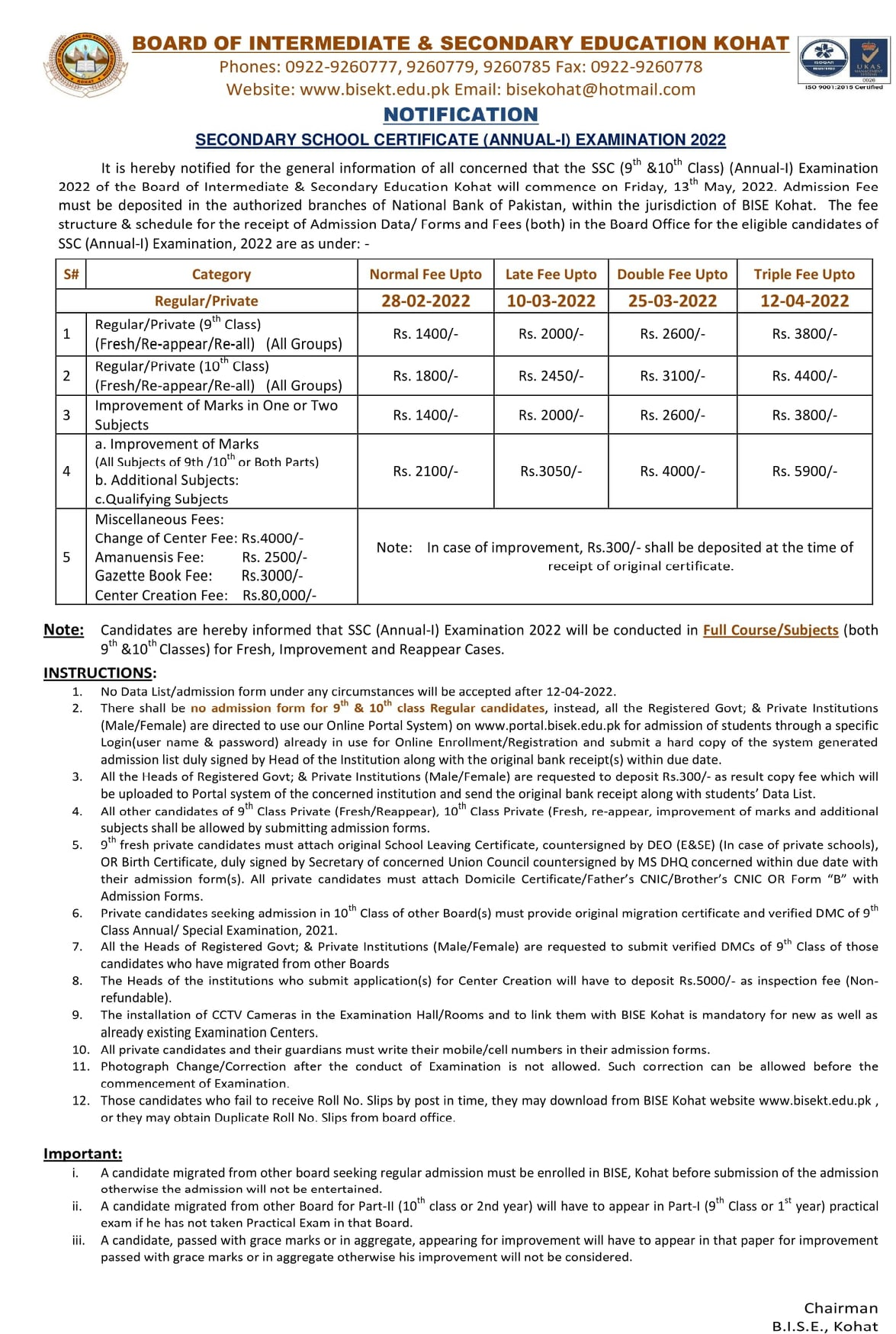 9th Class Registration Admission And Fee Structure 2023 All Boards 8270