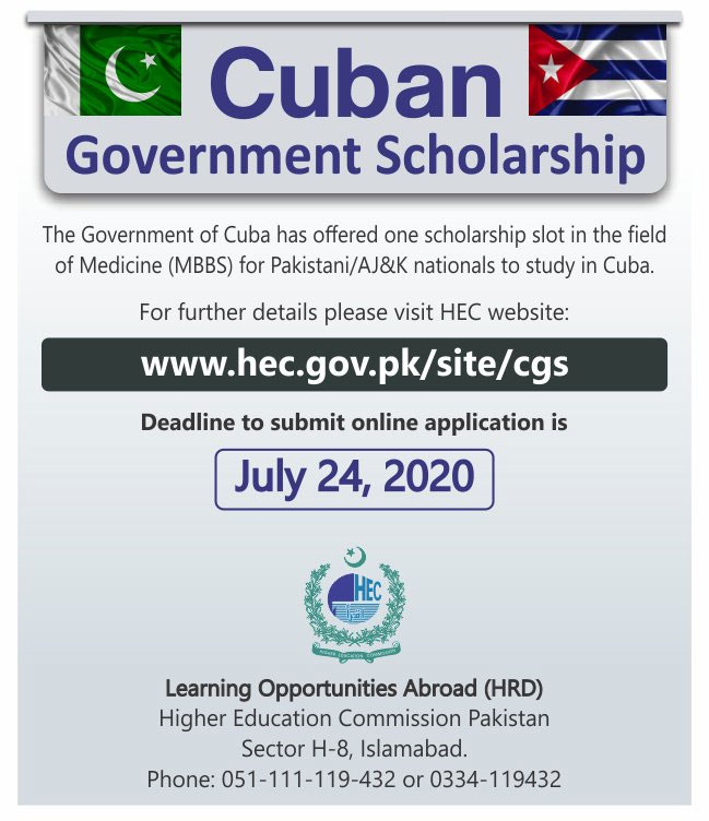 HEC Scholarship