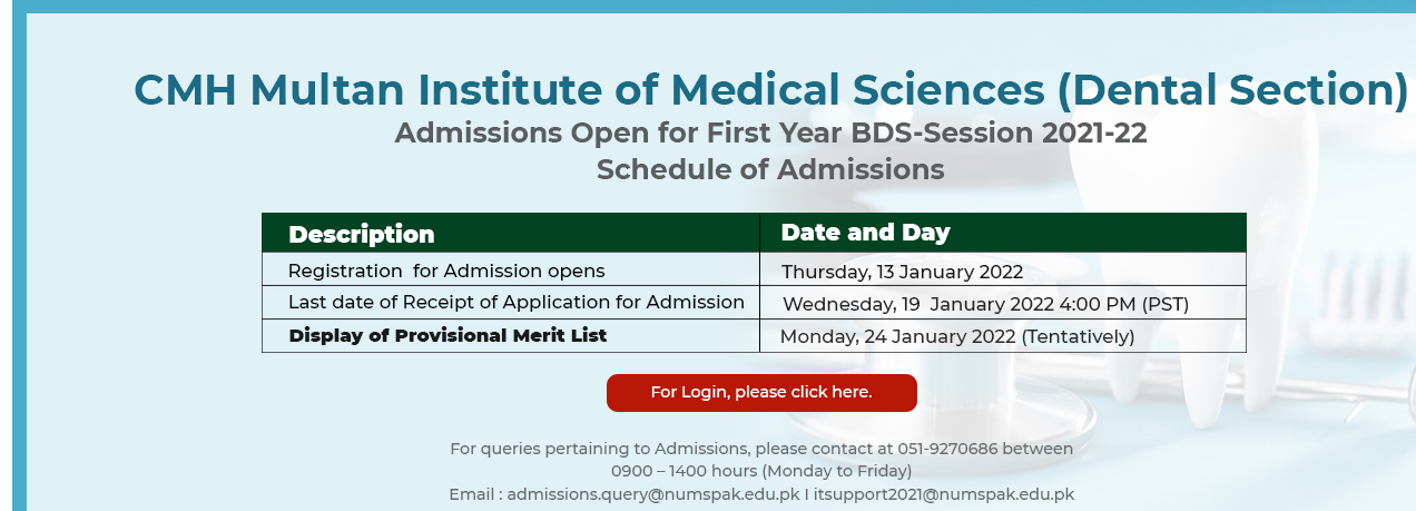 nums-bds-admissions-2022