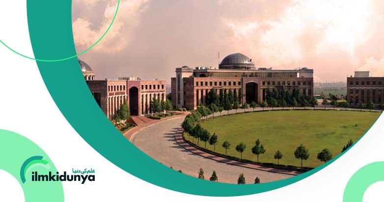 nust university islamabad