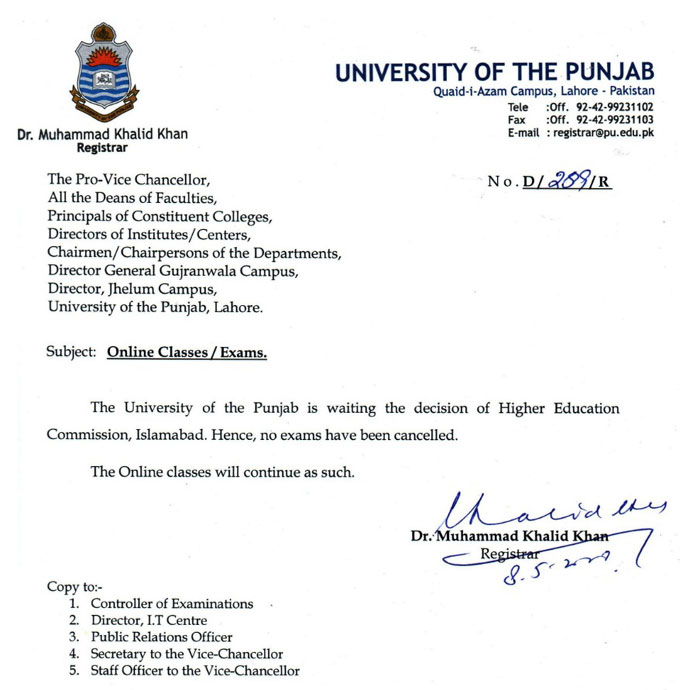 online education in pu