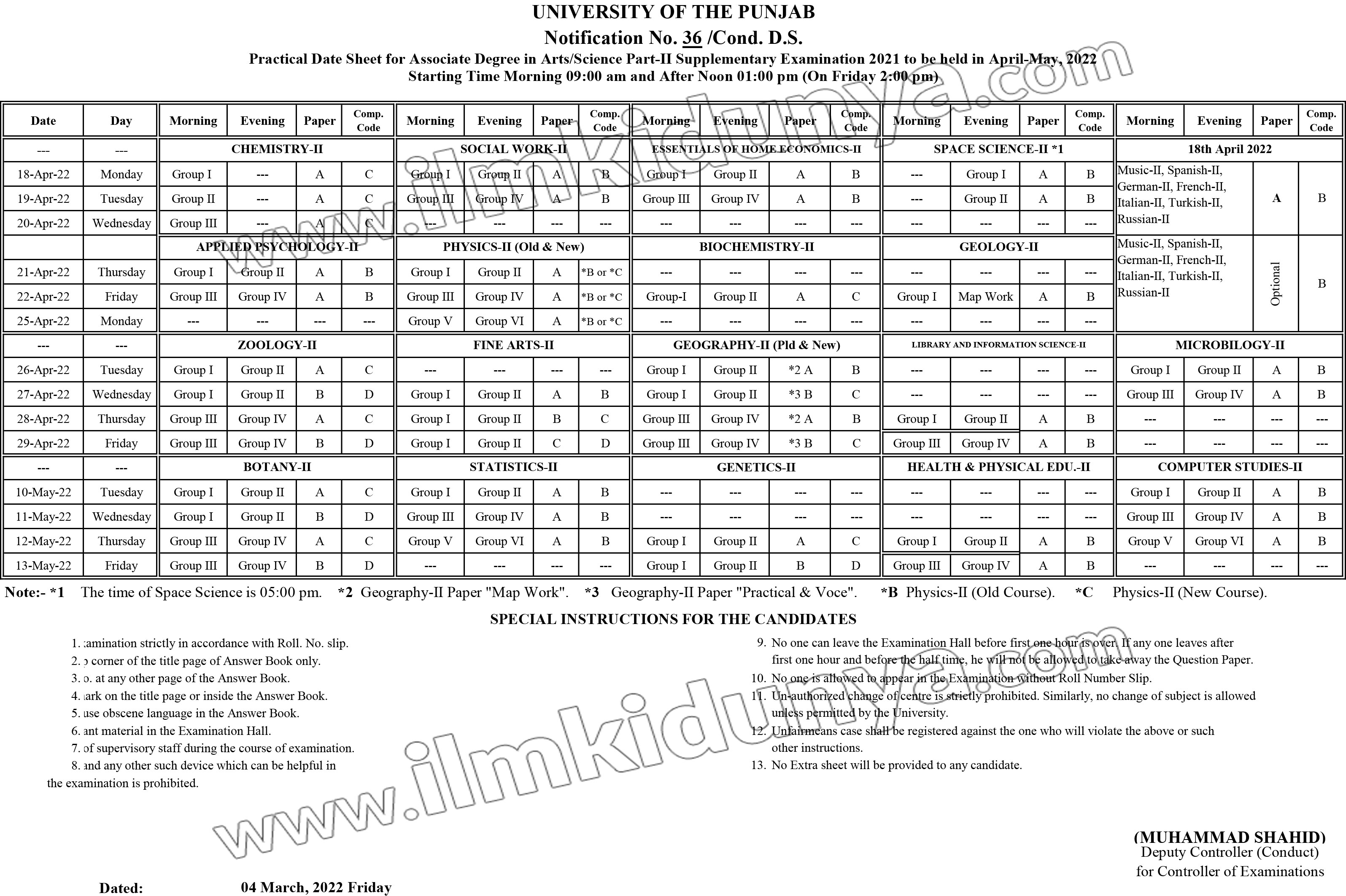 Punjab University BA BSc Date Sheet View Online